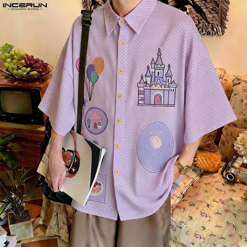 INCERUN Men's Shirt Printing Lapel Short Sleeve Korean Style Men Clothes Summer Shirts Loose Streetwear 2026 Stylish Casual Tops
INCERUN Men's Shirt Printing Lapel Short Sleeve Korean Style Men Clothes Summer Shirts Loose Streetwear 2026 Stylish Casual Tops