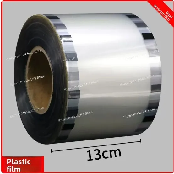Milk tea and fruit juice beverage sealing transparent/matte film for cup sealing film
Milk tea and fruit juice beverage sealing transparent/matte film for cup sealing film