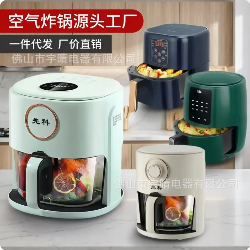 Xianke Smart Home Touch Large Capacity No Fume Baking Air Fryer Air fryer Wholesale
Xianke Smart Home Touch Large Capacity No Fume Baking Air Fryer Air fryer Wholesale