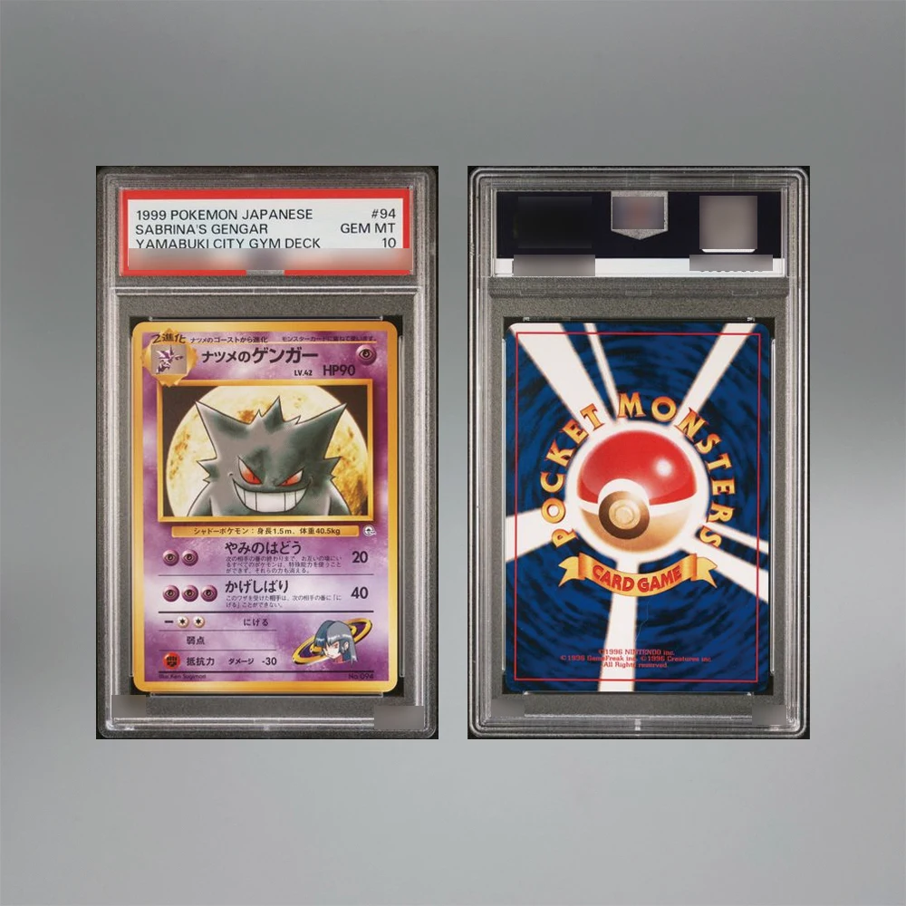 DIY Self-made Japanese version PTCG 10Points Rare Rating Card Poliwag Pichu Latios Charmeleon Mewtwo Gyarados Collecting Gift
DIY Self-made Japanese version PTCG 10Points Rare Rating Card Poliwag Pichu Latios Charmeleon Mewtwo Gyarados Collecting Gift