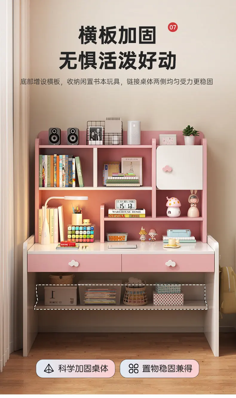 Integrated Table, Primary School Student Study Table, Girl Bedroom Writing Table Against The Wall, Chair Set, Household Lift
Integrated Table, Primary School Student Study Table, Girl Bedroom Writing Table Against The Wall, Chair Set, Household Lift