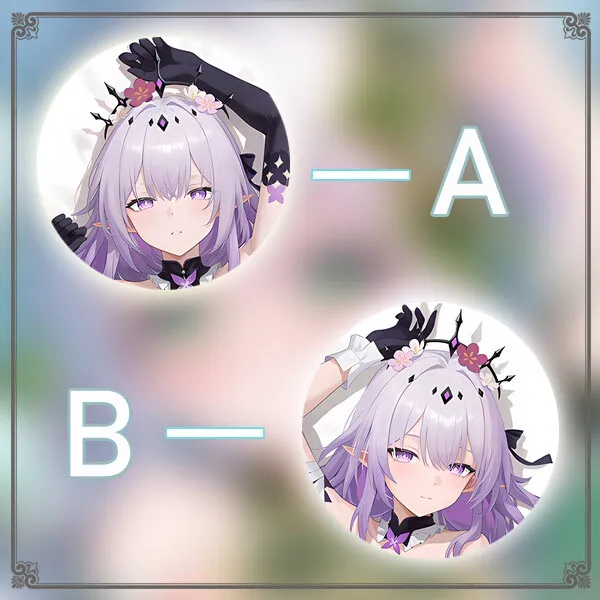 Honkai: Star Rail Castorice Anime Game Dakimakura Hing Body PillowCase Cushion Otaku Bed Linings Xmas
Honkai: Star Rail Castorice Anime Game Dakimakura Hing Body PillowCase Cushion Otaku Bed Linings Xmas