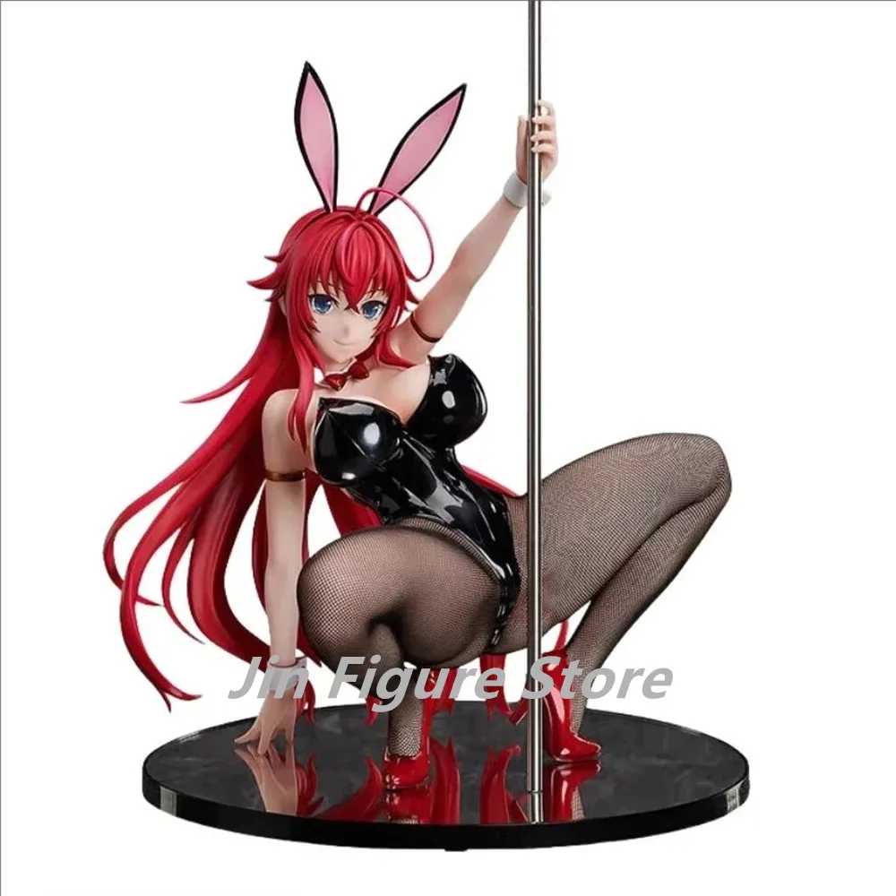 БЕСПЛАТНАЯ фигурка в стиле B для средней школы D×D Himejima Akeno Rias Gremory Anime Bunny Girl ПВХ Фигурка Коллекция игрушек Модель куклы
БЕСПЛАТНАЯ фигурка в стиле B для средней школы D×D Himejima Akeno Rias Gremory Anime Bunny Girl ПВХ Фигурка Коллекция игрушек Модель куклы
