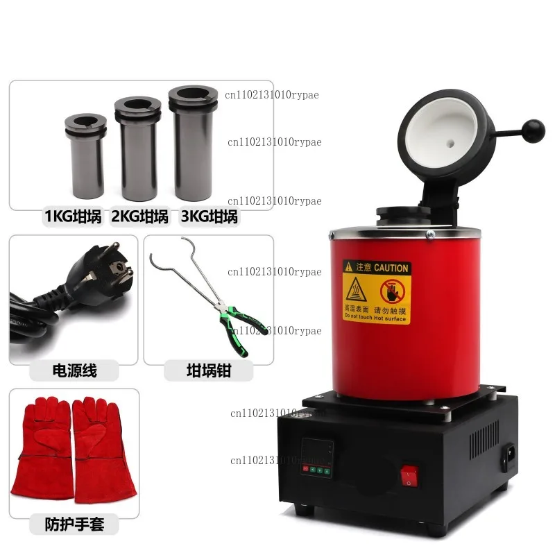Portable Small Household 2KG Gold and Silver Metal Melting Furnace
Portable Small Household 2KG Gold and Silver Metal Melting Furnace