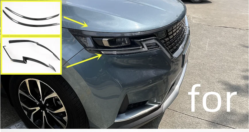 Накладка на фару для KIA Carnival 2020 2021 2022, Стайлинг автомобиля, крышка фары, декоративная наклейка из углеродного волокна, накладка
Накладка на фару для KIA Carnival 2020 2021 2022, Стайлинг автомобиля, крышка фары, декоративная наклейка из углеродного волокна, накладка
