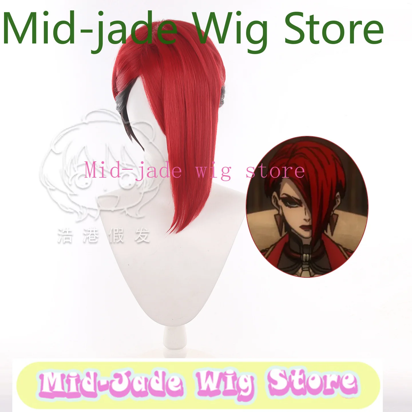 Gachiakuta Joka Cosplay Wig Gradient Ombre Long Bangs Side Part Teased Root Volumized Fluffy Heat Resistant Synthetic Hair
Gachiakuta Joka Cosplay Wig Gradient Ombre Long Bangs Side Part Teased Root Volumized Fluffy Heat Resistant Synthetic Hair