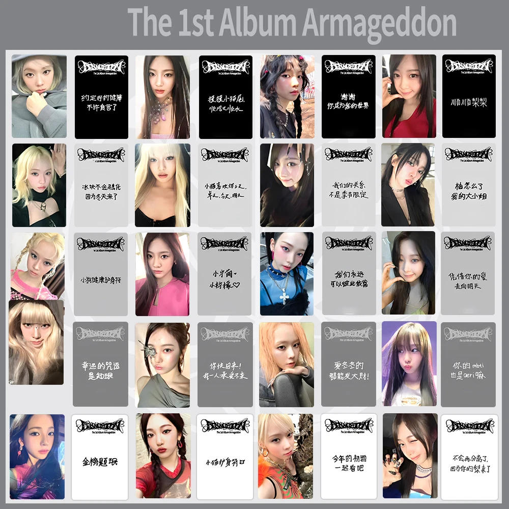 Kpop Idols Winter Giselle Starriver Special Card Karina NingNing 1st Album Armageddon Photocard Korean Style LOMO Card Fans Gift
Kpop Idols Winter Giselle Starriver Special Card Karina NingNing 1st Album Armageddon Photocard Korean Style LOMO Card Fans Gift