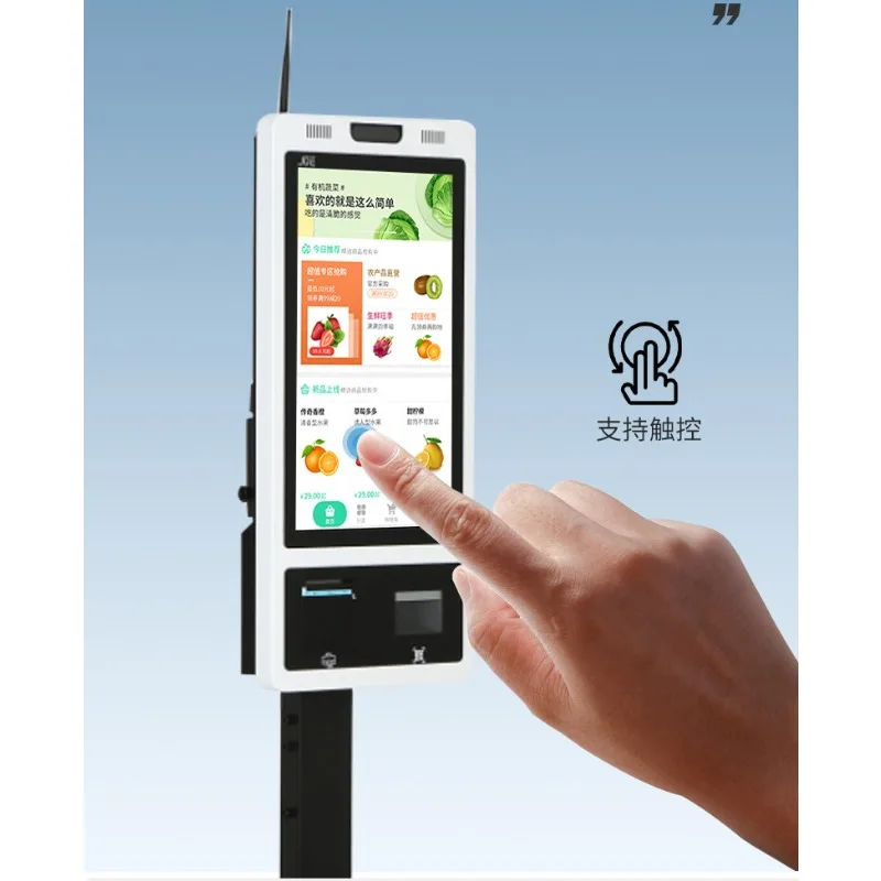 Кассовый аппарат самообслуживания в супермаркете с вертикальным большим экраном и сенсорным устройством для заказа
Кассовый аппарат самообслуживания в супермаркете с вертикальным большим экраном и сенсорным устройством для заказа