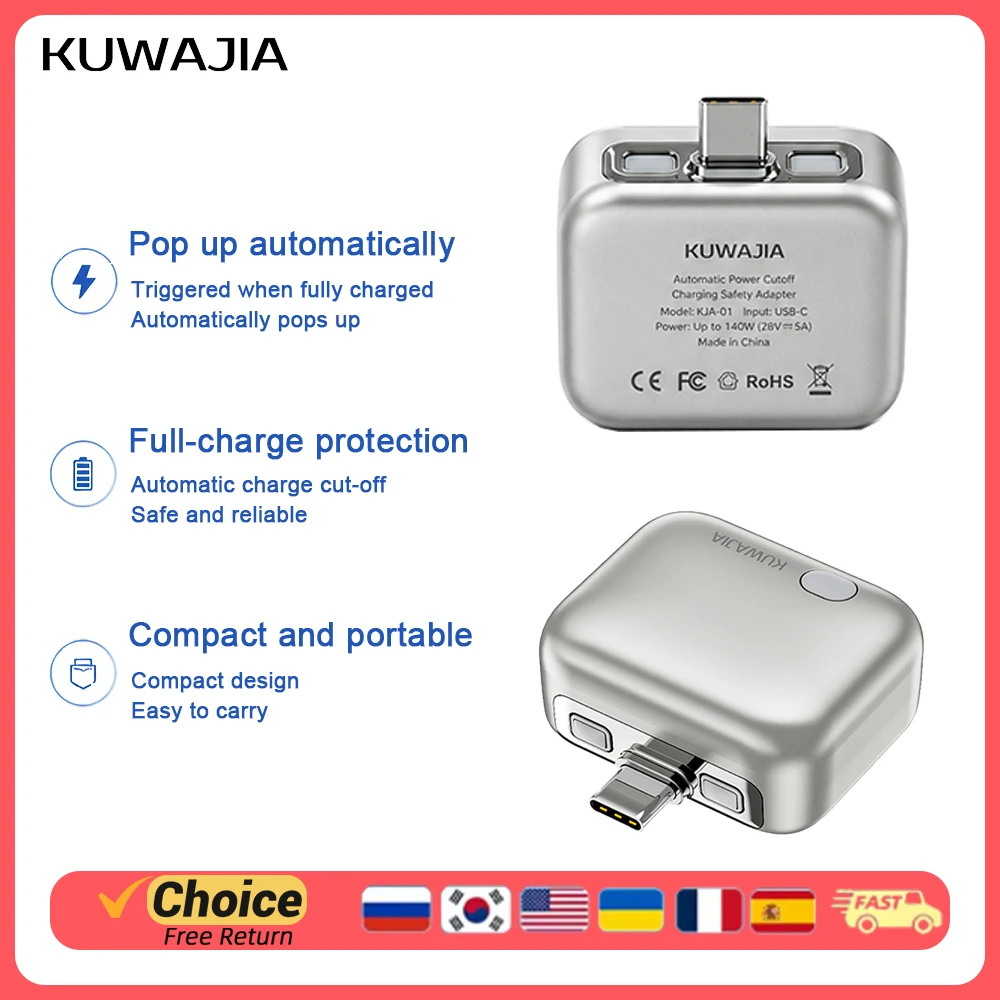 KUWAJIA 140W Full-Power Power Splitter Type-C Adapter with Automatic Power-Off Function and Overcharge Protection
KUWAJIA 140W Full-Power Power Splitter Type-C Adapter with Automatic Power-Off Function and Overcharge Protection