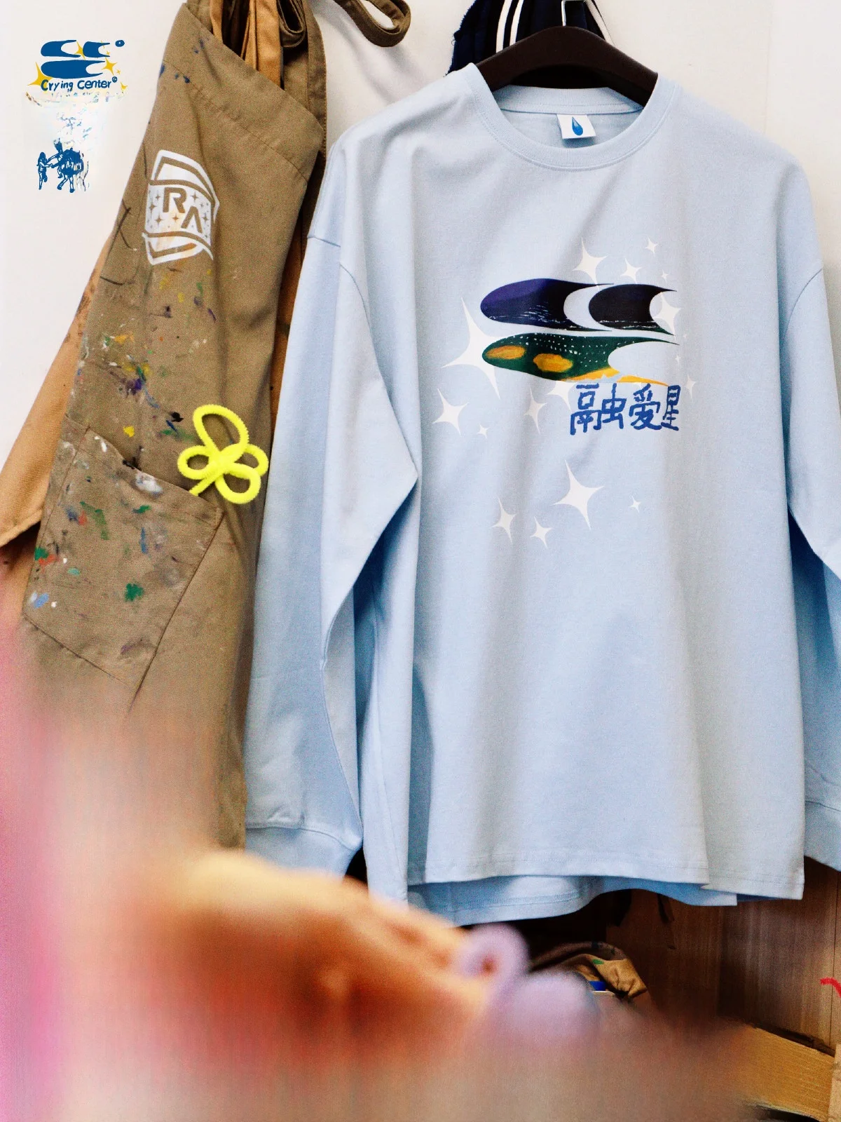 Crnenter ForLoveX Collaborative Public Welfare Artwork Tee Loose Fit Crew Ne Sweatirt for Youth Creative Pattern
Crnenter ForLoveX Collaborative Public Welfare Artwork Tee Loose Fit Crew Ne Sweatirt for Youth Creative Pattern