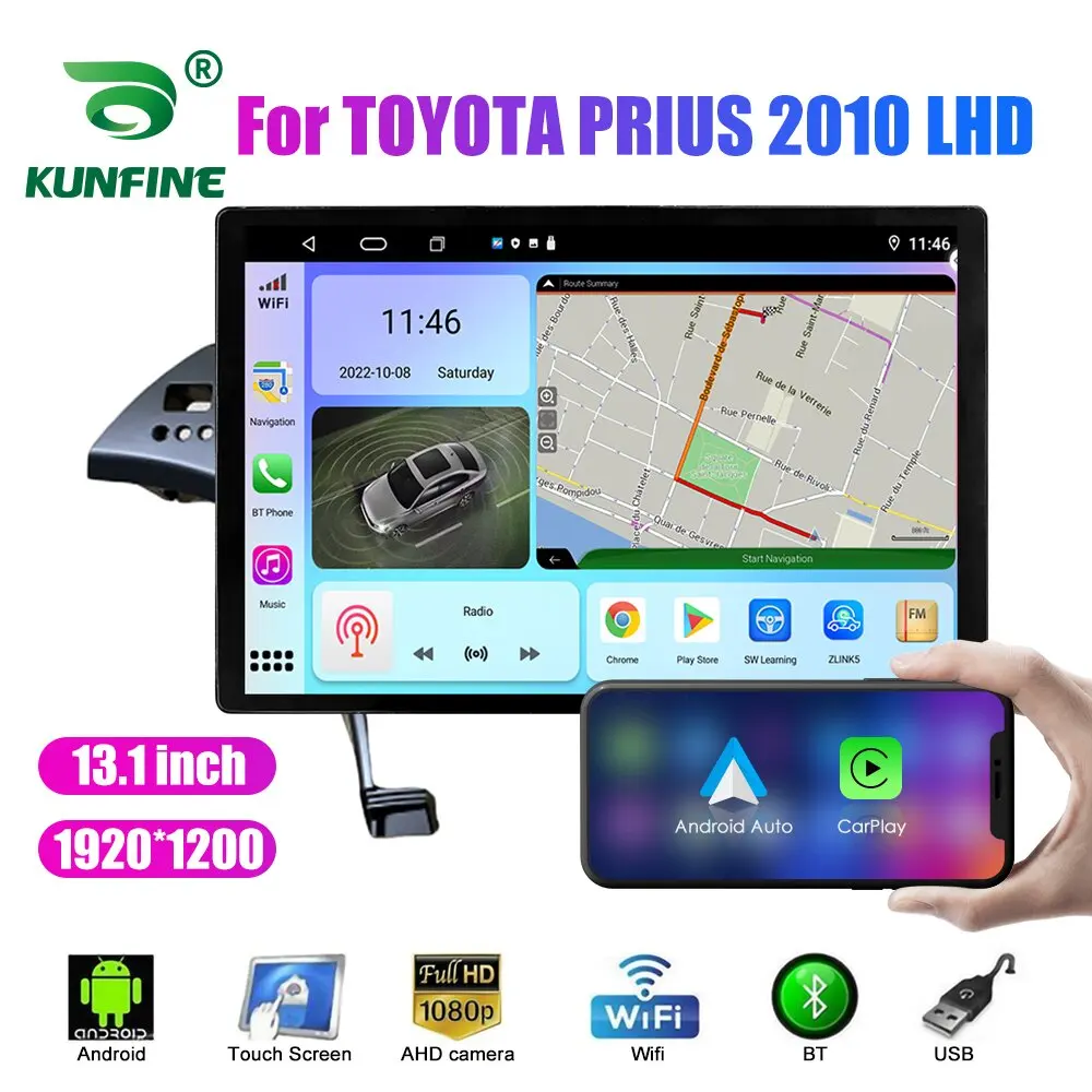 13,1-дюймовый автомобильный радиоприемник для TOYOTA PRIUS 2010 LHD Автомобильный DVD GPS-навигатор Стерео Carplay 2 Din Центральная мультимедиа Android Auto
13,1-дюймовый автомобильный радиоприемник для TOYOTA PRIUS 2010 LHD Автомобильный DVD GPS-навигатор Стерео Carplay 2 Din Центральная мультимедиа Android Auto