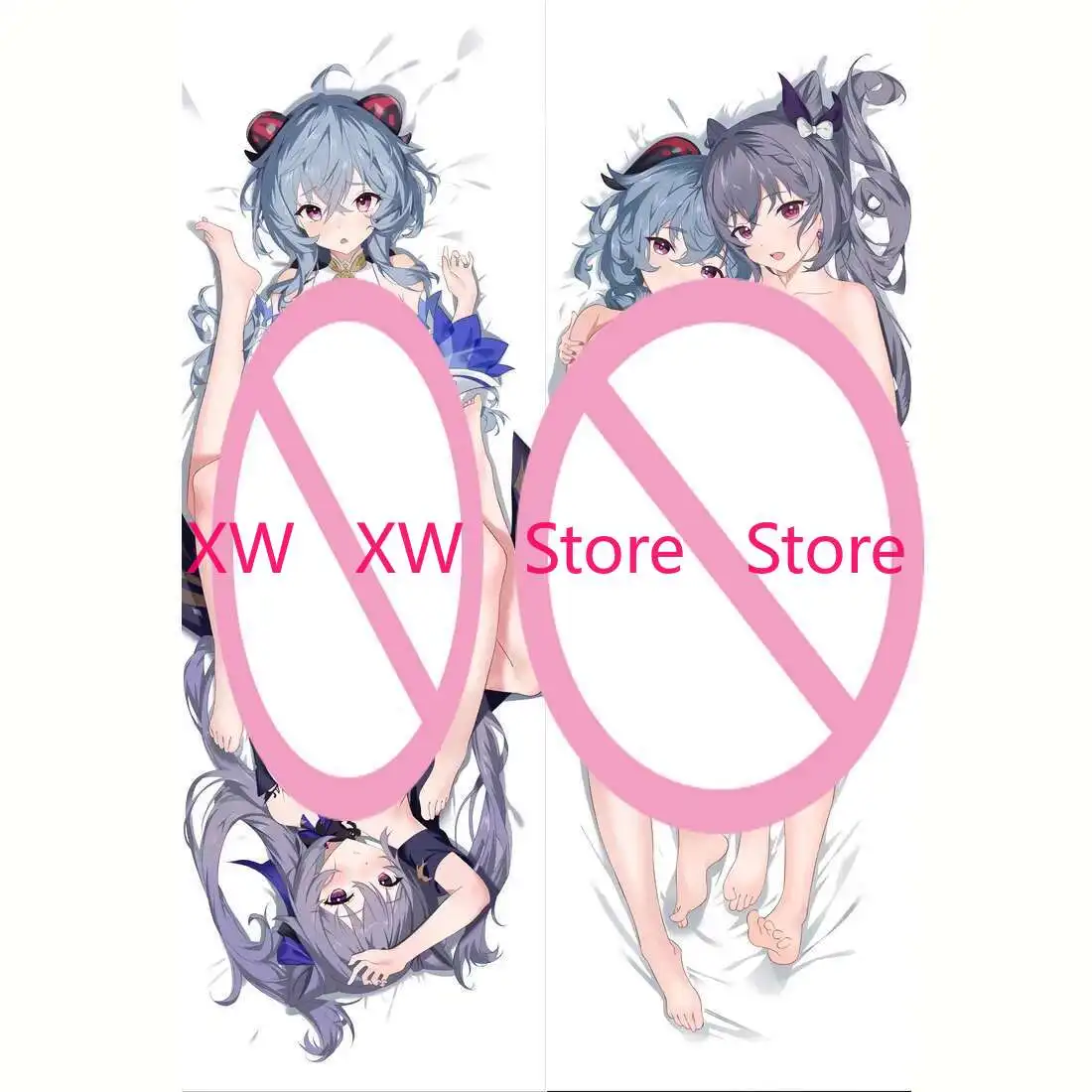 Anime Genshin Impact Keqing Ganyu Cosplay Dakimakura Pillowcase Hing Body Prop Pillow Cover
Anime Genshin Impact Keqing Ganyu Cosplay Dakimakura Pillowcase Hing Body Prop Pillow Cover