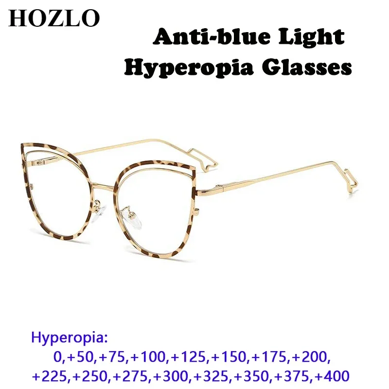 Women Cat Eye Presbyopic Eyeglasses Fashion Anti-blue Light Hyperopia Glasses Female Vintage Lens Eyewear Customized
Women Cat Eye Presbyopic Eyeglasses Fashion Anti-blue Light Hyperopia Glasses Female Vintage Lens Eyewear Customized