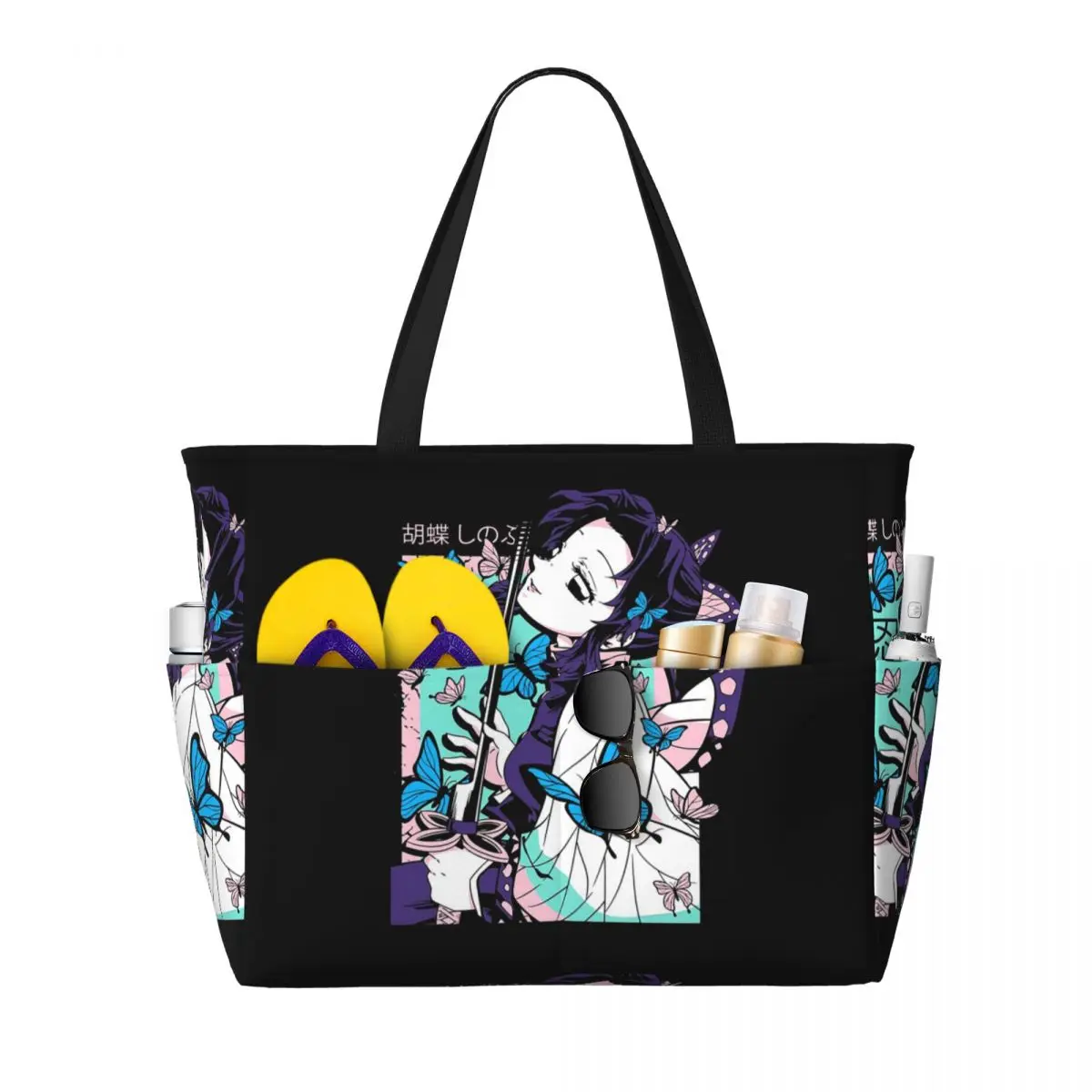Shinobu Kocho Kimetsu No Yaiba Beach Tote Bag Sport Gym Yoga Duffle Large Tote Bag Women Travel Bag Fitness bag
Shinobu Kocho Kimetsu No Yaiba Beach Tote Bag Sport Gym Yoga Duffle Large Tote Bag Women Travel Bag Fitness bag