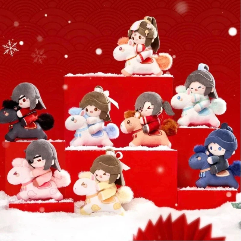 Genuine Minidoll Heavenly Official Bestows Blessing Let Dreams Be My Horses Series Blind Box Cute Plush Doll Toys Mystery Box
Genuine Minidoll Heavenly Official Bestows Blessing Let Dreams Be My Horses Series Blind Box Cute Plush Doll Toys Mystery Box