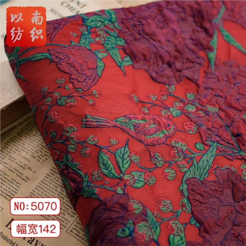 National style red relief sense vest yarn-dyed fabric dress luggage cloth for women
National style red relief sense vest yarn-dyed fabric dress luggage cloth for women