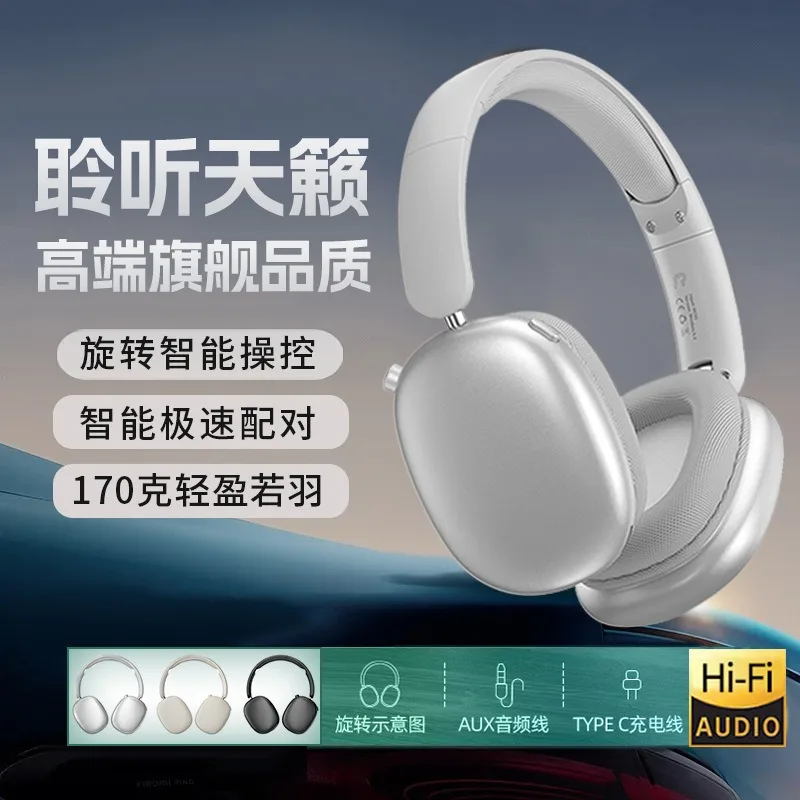 Новая популярная гарнитура Bluetooth-гарнитура имеет хорошее качество звука и длительный срок службы батареи, шумоподавление, беспроводная спортивная система e-spor.
Новая популярная гарнитура Bluetooth-гарнитура имеет хорошее качество звука и длительный срок службы батареи, шумоподавление, беспроводная спортивная система e-spor.