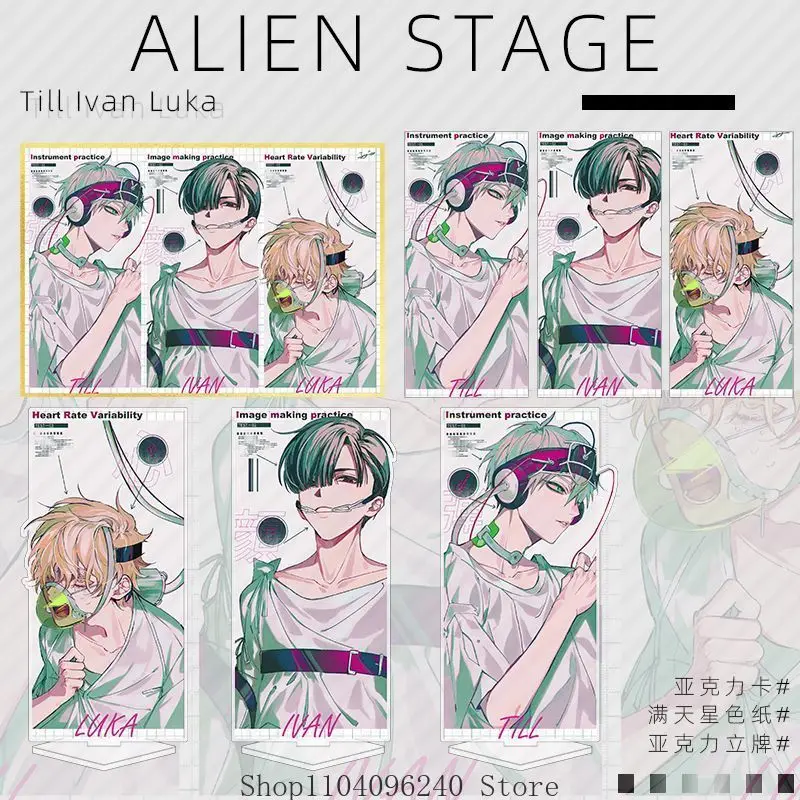 ALIEN STAGE TillI van Luka аниме фигурка Shake Fighter акриловая подставка модель тарелка декор стола стоячий знак подарок для фанатов
ALIEN STAGE TillI van Luka аниме фигурка Shake Fighter акриловая подставка модель тарелка декор стола стоячий знак подарок для фанатов