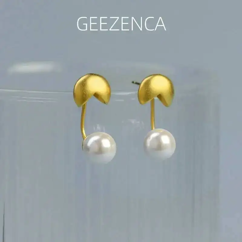 Серьги GEEZENCA из стерлингового серебра 925 пробы с жемчужинами маленькие для женщин в форме фасоли дизайнерские шикарные милые уникальные серьги 2024 новый подарок
Серьги GEEZENCA из стерлингового серебра 925 пробы с жемчужинами маленькие для женщин в форме фасоли дизайнерские шикарные милые уникальные серьги 2024 новый подарок