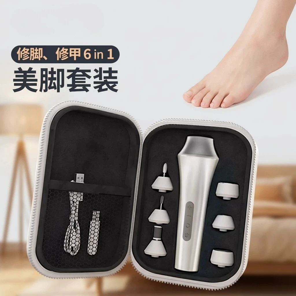 Electric Armor Grinder Armor Remover Pedicure Grinder
Electric Armor Grinder Armor Remover Pedicure Grinder