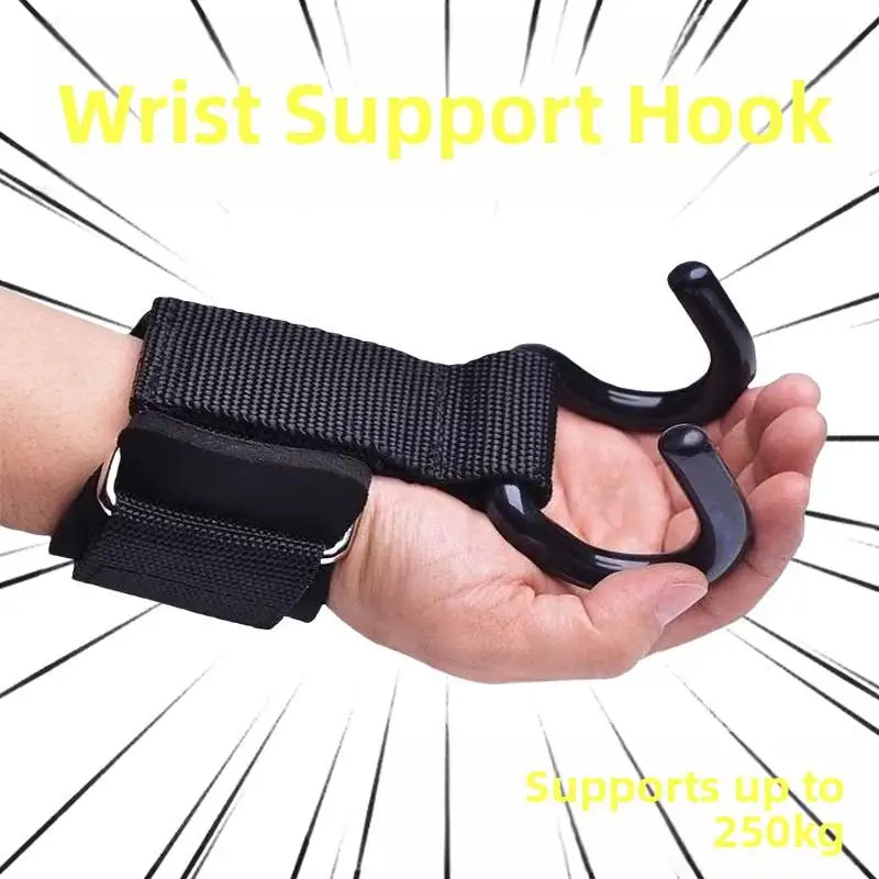 Fitness Weightlifting Horizontal Bar Booster Hook Strength Training Pull-Up Band Double Hook Wrist Support Sports Accessory 
Fitness Weightlifting Horizontal Bar Booster Hook Strength Training Pull-Up Band Double Hook Wrist Support Sports Accessory