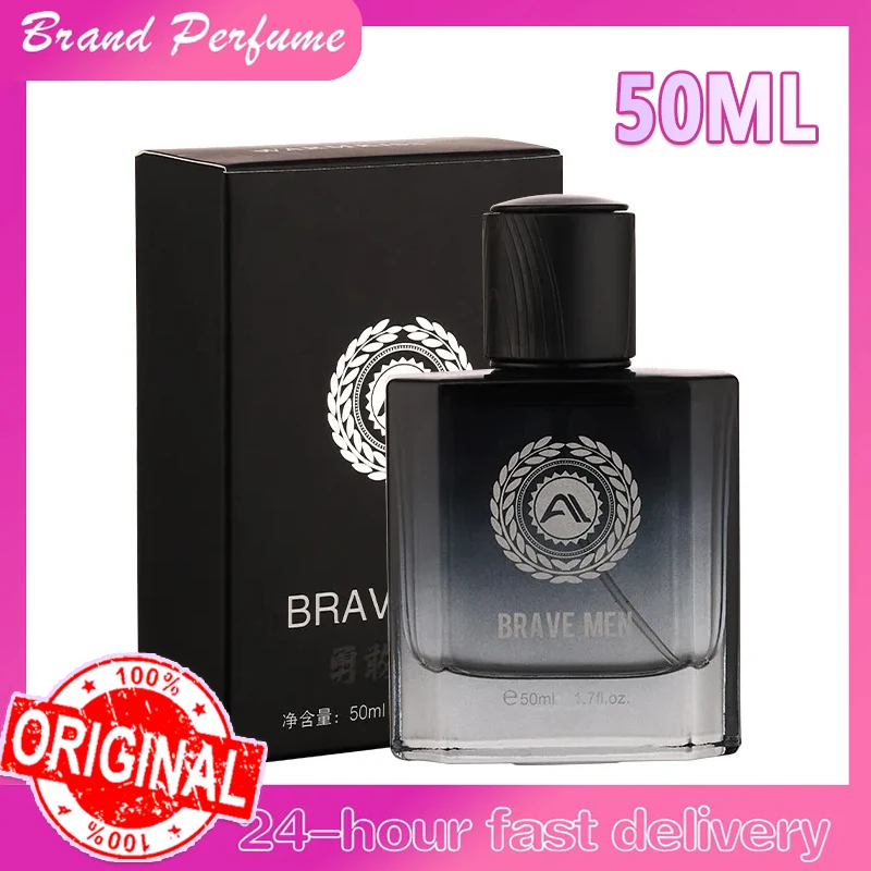 Джентльменская текстура, ежедневный аромат, мужская парфюмерия WARMKISS Brave Men's, 50 мл, стойкий аромат, древесный свежий аромат.
Джентльменская текстура, ежедневный аромат, мужская парфюмерия WARMKISS Brave Men's, 50 мл, стойкий аромат, древесный свежий аромат.