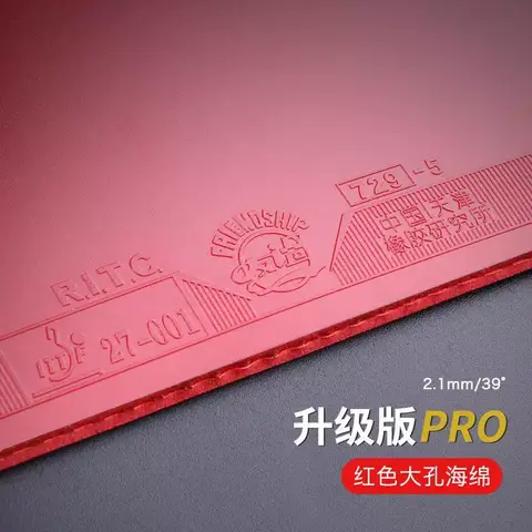729-5pro pimples in Table tennis racket rubber ping pong rubbers with blue sponge for new plastic ball