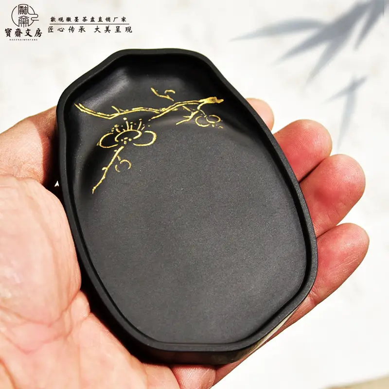 Black Dragon Tail Inkstone Four Treasures of the Study many practical calligraphy special collection gift Duan Inkstone
Black Dragon Tail Inkstone Four Treasures of the Study many practical calligraphy special collection gift Duan Inkstone