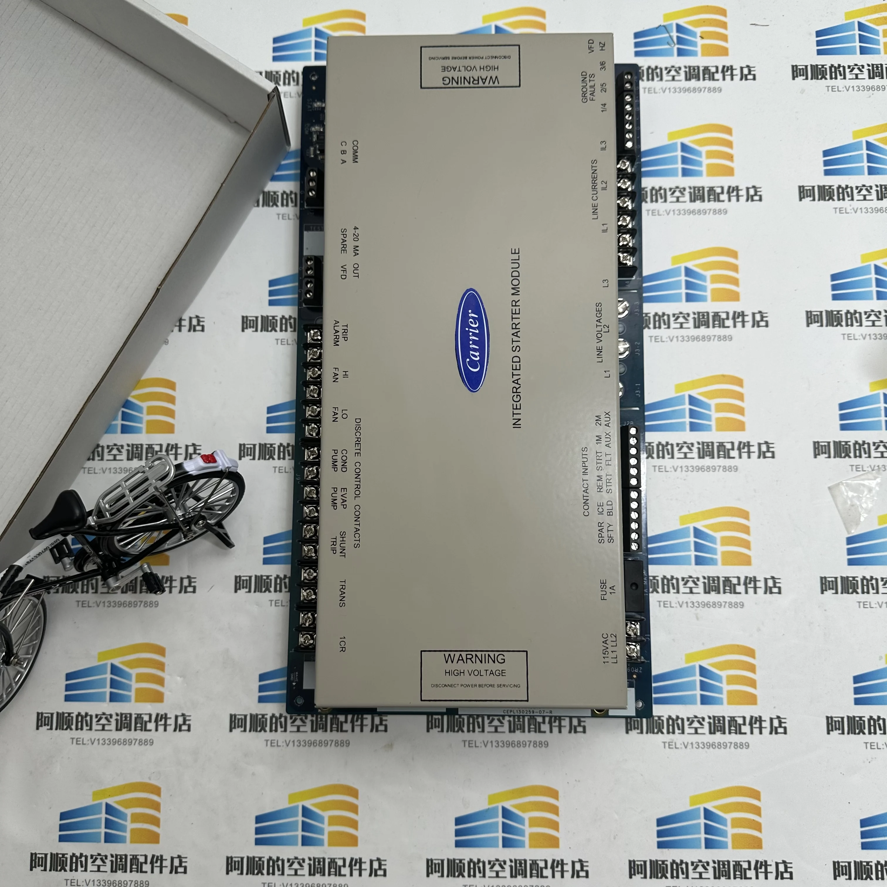 ISM Integrated Starter Module 19XR04012203 CEPL130259-07-R for Electronic Components Market
ISM Integrated Starter Module 19XR04012203 CEPL130259-07-R for Electronic Components Market