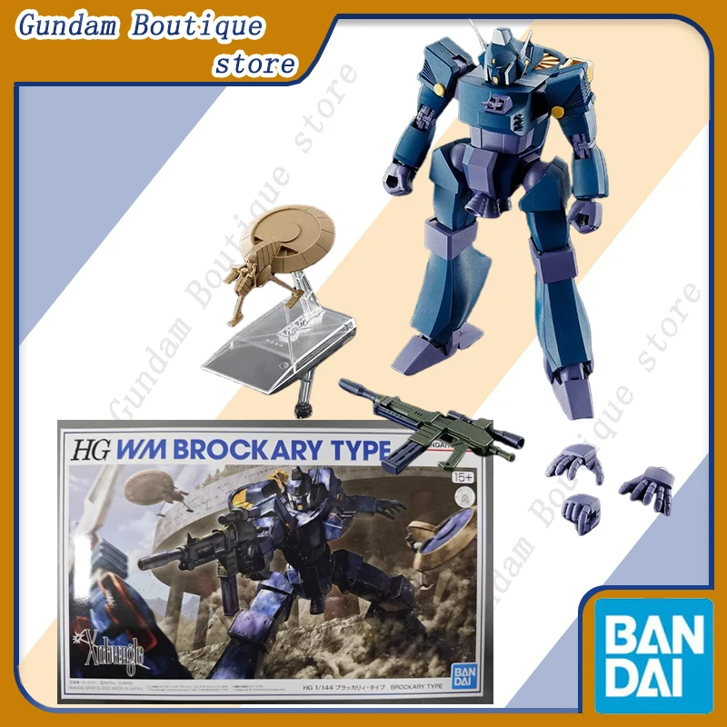 Bandai Genuine HG WM BROCK ARY TYPE Combat Mecha Xabungle Anime Action Figure Robot Collectible Assembly Model Toy Gift Children
Bandai Genuine HG WM BROCK ARY TYPE Combat Mecha Xabungle Anime Action Figure Robot Collectible Assembly Model Toy Gift Children