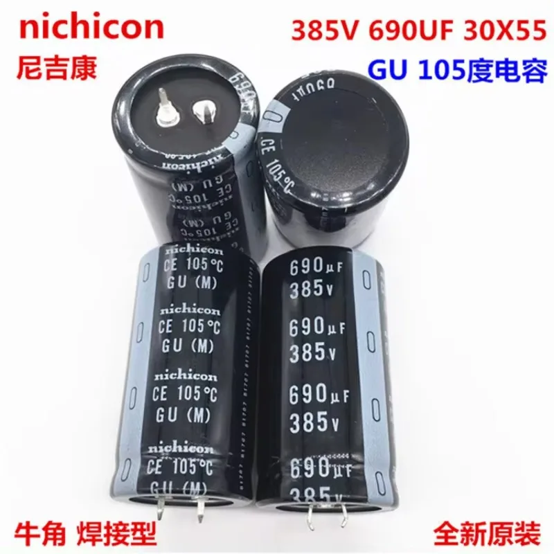 2PCS/10PCS 690uf 385v Nichicon GU 30x55mm 385V690uF Snap-in PSU Capacitor
2PCS/10PCS 690uf 385v Nichicon GU 30x55mm 385V690uF Snap-in PSU Capacitor