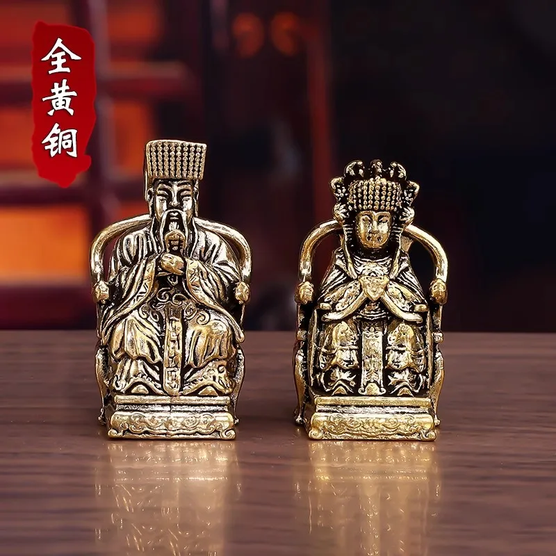 Brass Vintage Jade Emperor Queen Mother Buddha Statue Bronze Small Ornaments Decorations Office Desk Surface Panel Crafts
Brass Vintage Jade Emperor Queen Mother Buddha Statue Bronze Small Ornaments Decorations Office Desk Surface Panel Crafts