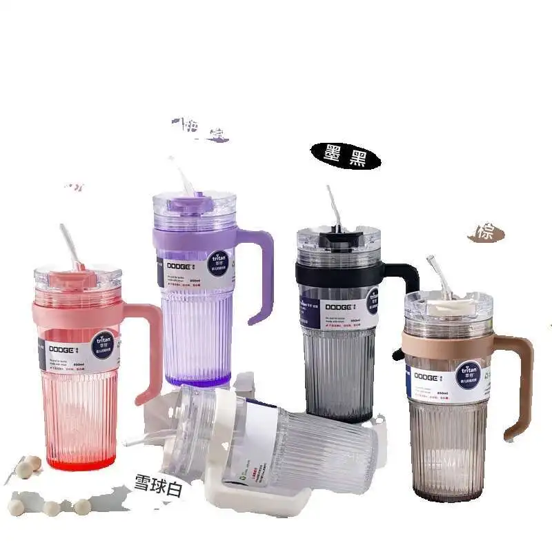 High Appearance Dual Drinking Straw Plastic Cup For Girls Office Handle Portable Couples To Drink Water Easily
High Appearance Dual Drinking Straw Plastic Cup For Girls Office Handle Portable Couples To Drink Water Easily