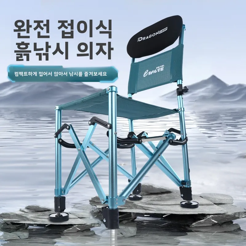 Beach Foldable Ergonomic Fishing Portable Chaise Folding Chair Stool Camping Lightweight Tourist Bench Chairs Lounger
Beach Foldable Ergonomic Fishing Portable Chaise Folding Chair Stool Camping Lightweight Tourist Bench Chairs Lounger
