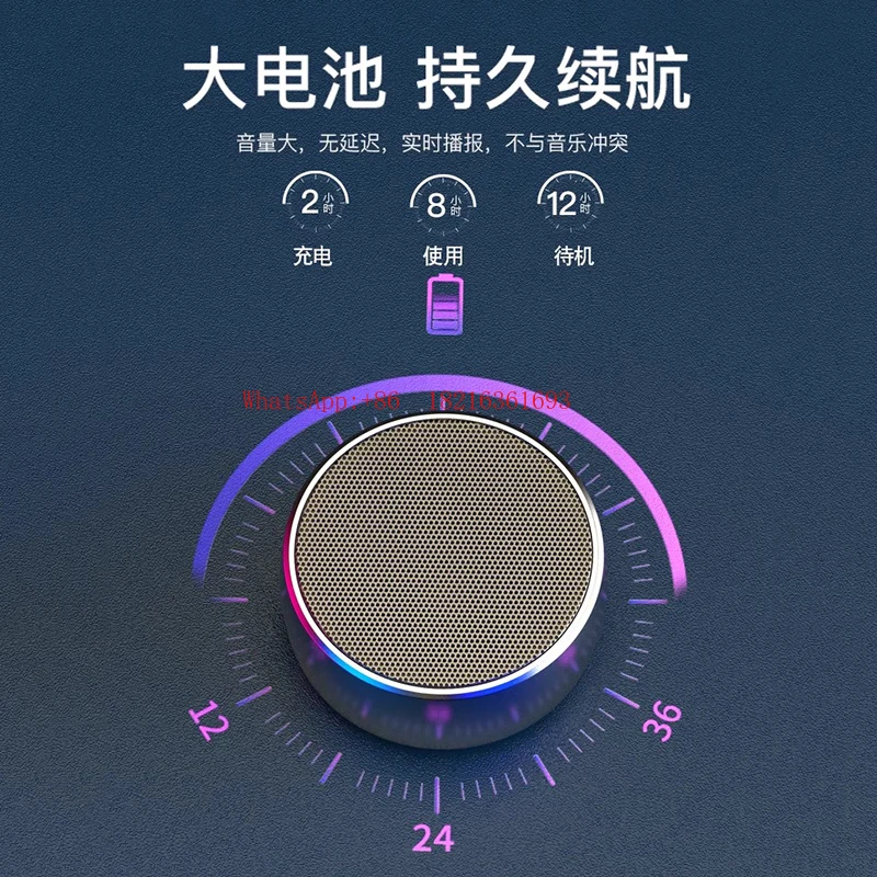 Wireless Bluetooth Speaker Mini Small Speaker High Sound Quality Outdoor Portable Subwoofer
Wireless Bluetooth Speaker Mini Small Speaker High Sound Quality Outdoor Portable Subwoofer