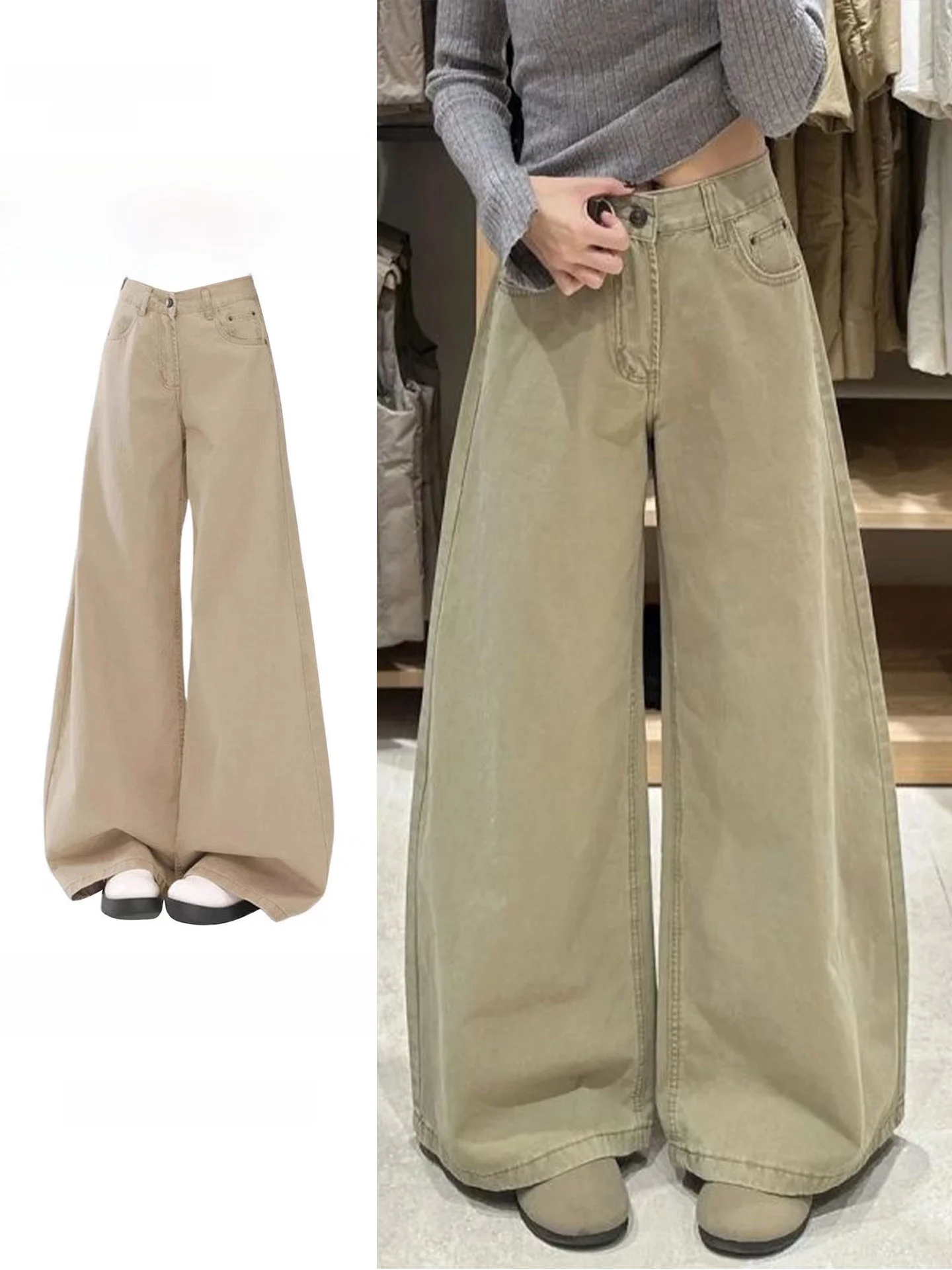 High Waist Wide Leg Khaki Denim Pants Women's Loose Fit Slimming Floor-Length Straight Cut Trousers Summer New Style
High Waist Wide Leg Khaki Denim Pants Women's Loose Fit Slimming Floor-Length Straight Cut Trousers Summer New Style