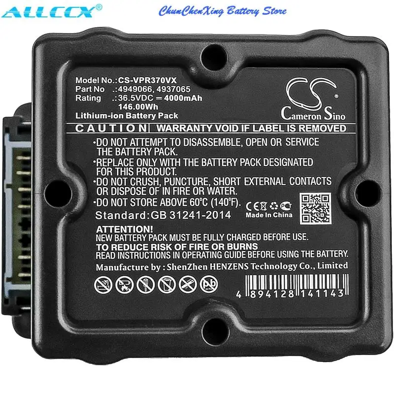 4000mAh/6000mAh Battery for WOLF Garten Hybrid Power 37, Power 40, Must check the sizes of your original battery
4000mAh/6000mAh Battery for WOLF Garten Hybrid Power 37, Power 40, Must check the sizes of your original battery