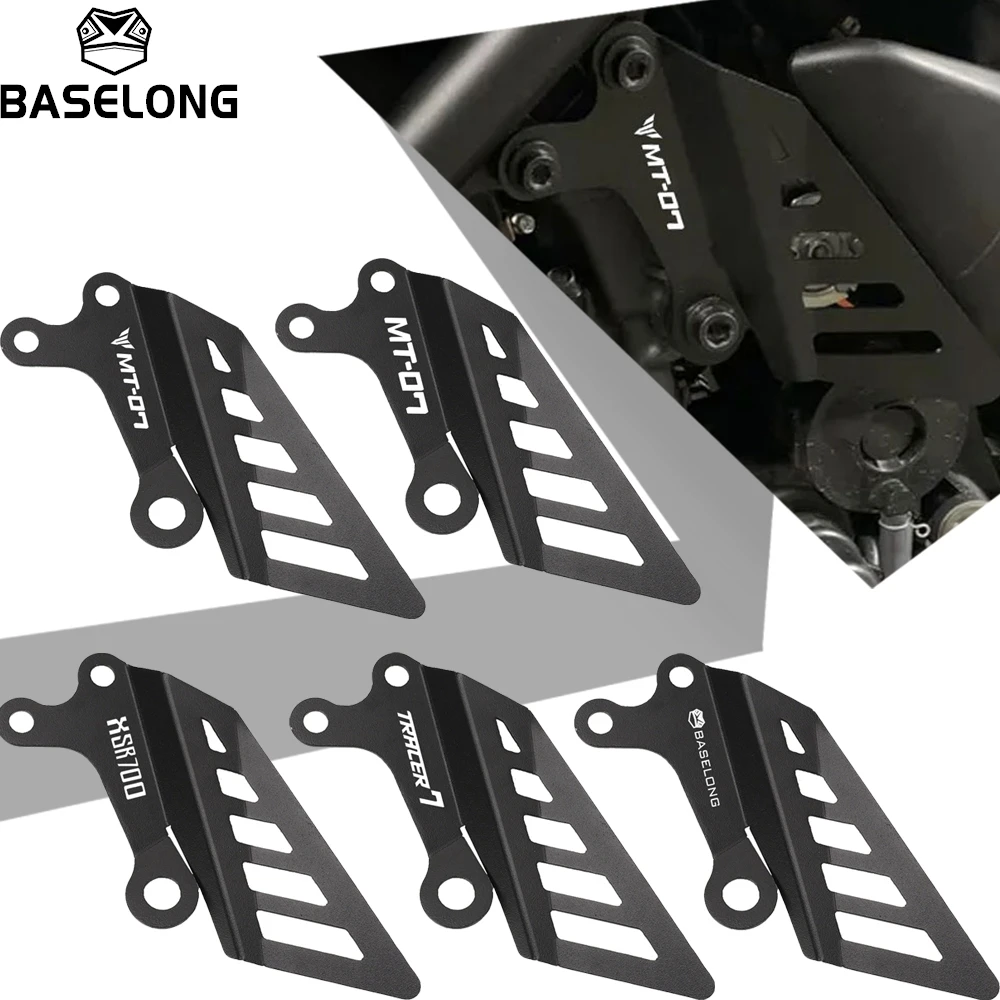 FOR YAMAHA MT07 MT-07 Tracer XSR700 TRACER 7 Motorcycle Accessories Accelerator Control Protective Cover Guard Frame Protector
FOR YAMAHA MT07 MT-07 Tracer XSR700 TRACER 7 Motorcycle Accessories Accelerator Control Protective Cover Guard Frame Protector