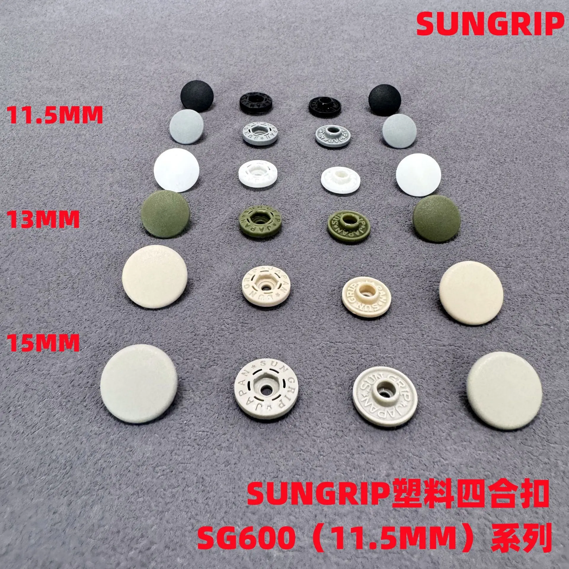 Японская пластиковая кнопка SUNGRIP, смоляная пряжка «четыре в одном», пряжка «четыре в одном» из японской смолы, пряжка «четыре в одном» SUNGRIP, пряжка «четыре в одном»
Японская пластиковая кнопка SUNGRIP, смоляная пряжка «четыре в одном», пряжка «четыре в одном» из японской смолы, пряжка «четыре в одном» SUNGRIP, пряжка «четыре в одном»