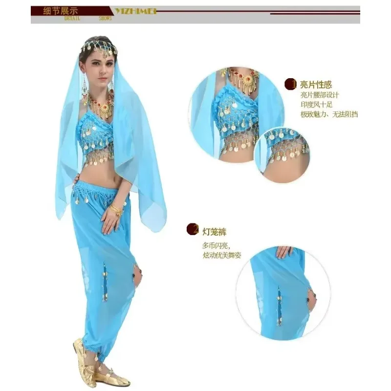 3pcs/set Adult Belly Dance Costume Bollywood Costume Indian Dress Bellydance Dress Triba Gypsy Belly Dancing Costume Sets Tribal
3pcs/set Adult Belly Dance Costume Bollywood Costume Indian Dress Bellydance Dress Triba Gypsy Belly Dancing Costume Sets Tribal