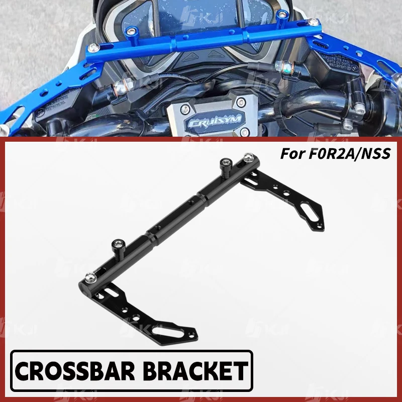For Honda NSS FORZA 350/300/250/150/125 Crossbar Multifunctional Cross Bar Bracket Accessories Parts
For Honda NSS FORZA 350/300/250/150/125 Crossbar Multifunctional Cross Bar Bracket Accessories Parts