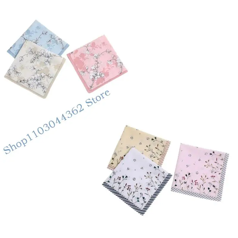 Square Handkerchief Sweat Bandana Cotton Printing Flower Women Print Face Hand Towel
Square Handkerchief Sweat Bandana Cotton Printing Flower Women Print Face Hand Towel