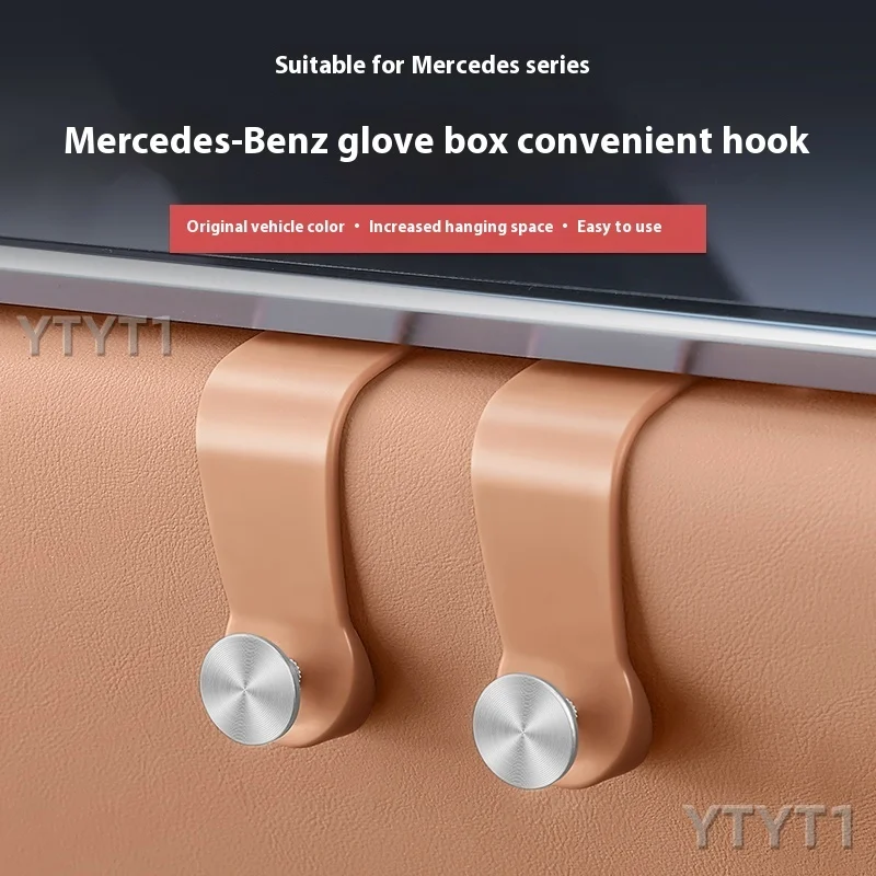 For Mercedes-Benz New E-Class E300/GLC300 Co-pilot Glove Box Hook C-Class C260 Interior Accessories ABS metal
For Mercedes-Benz New E-Class E300/GLC300 Co-pilot Glove Box Hook C-Class C260 Interior Accessories ABS metal