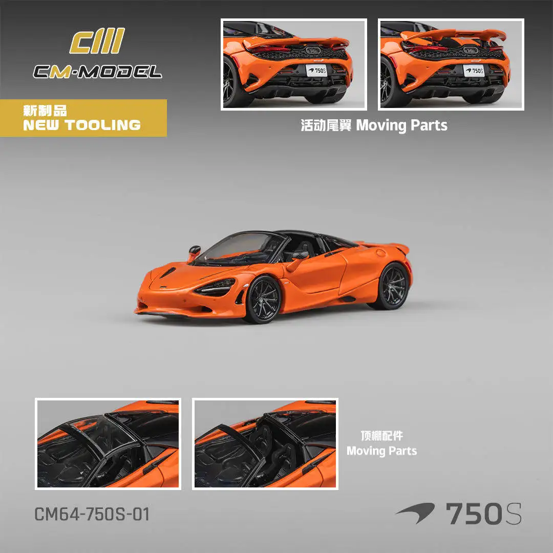 Pre-CM Model 1:64 Alloy Koenigsegg Car Model Simulation Ornament High-end
Pre-CM Model 1:64 Alloy Koenigsegg Car Model Simulation Ornament High-end