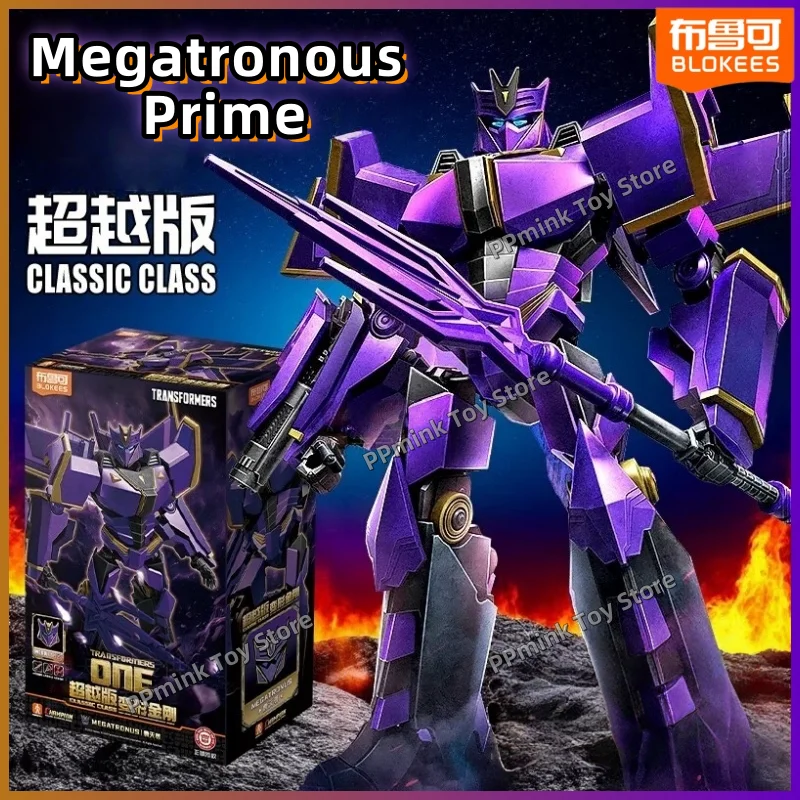 Новые Hot Blokees Transformers One Classic Class Optimus Prime Megatron Aerial Sentinel Prime собранная подвижная модель Bloks Group
Новые Hot Blokees Transformers One Classic Class Optimus Prime Megatron Aerial Sentinel Prime собранная подвижная модель Bloks Group