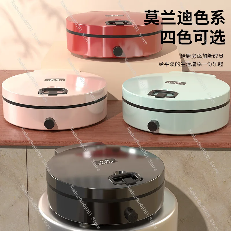 Электрическая сковорода для торта, 110 В, бытовая подвесная двухсторонняя нагревательная блинная машина, многофункциональная машина для приготовления блинов для барбекю
Электрическая сковорода для торта, 110 В, бытовая подвесная двухсторонняя нагревательная блинная машина, многофункциональная машина для приготовления блинов для барбекю