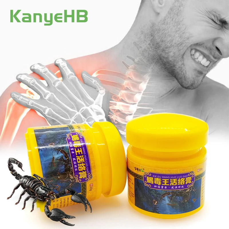 2Pcs Back Pain Cream Muscle Strain Pain Arthritis Neck Shoulder Knee Heel Joint Pain Herbal Medical Plaster Health Care A302
2Pcs Back Pain Cream Muscle Strain Pain Arthritis Neck Shoulder Knee Heel Joint Pain Herbal Medical Plaster Health Care A302