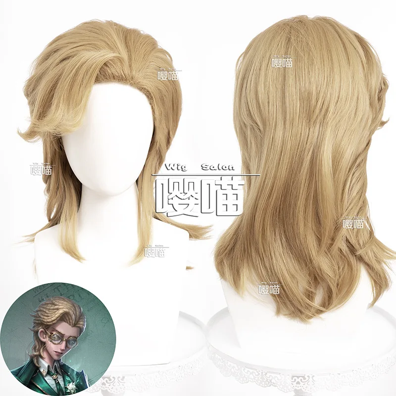 Game Identity V Knight Cosplay Wig Short Golden Hair Halloween Part Role Play Wig+ Free Cap
Game Identity V Knight Cosplay Wig Short Golden Hair Halloween Part Role Play Wig+ Free Cap