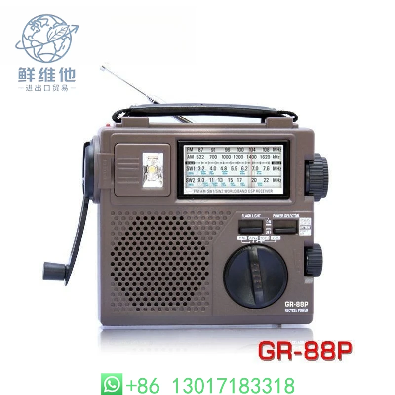 Hand Crank FM MW SW Emergency Radio Portable Outdoor Survival Weather Radio No Battery Needed
Hand Crank FM MW SW Emergency Radio Portable Outdoor Survival Weather Radio No Battery Needed