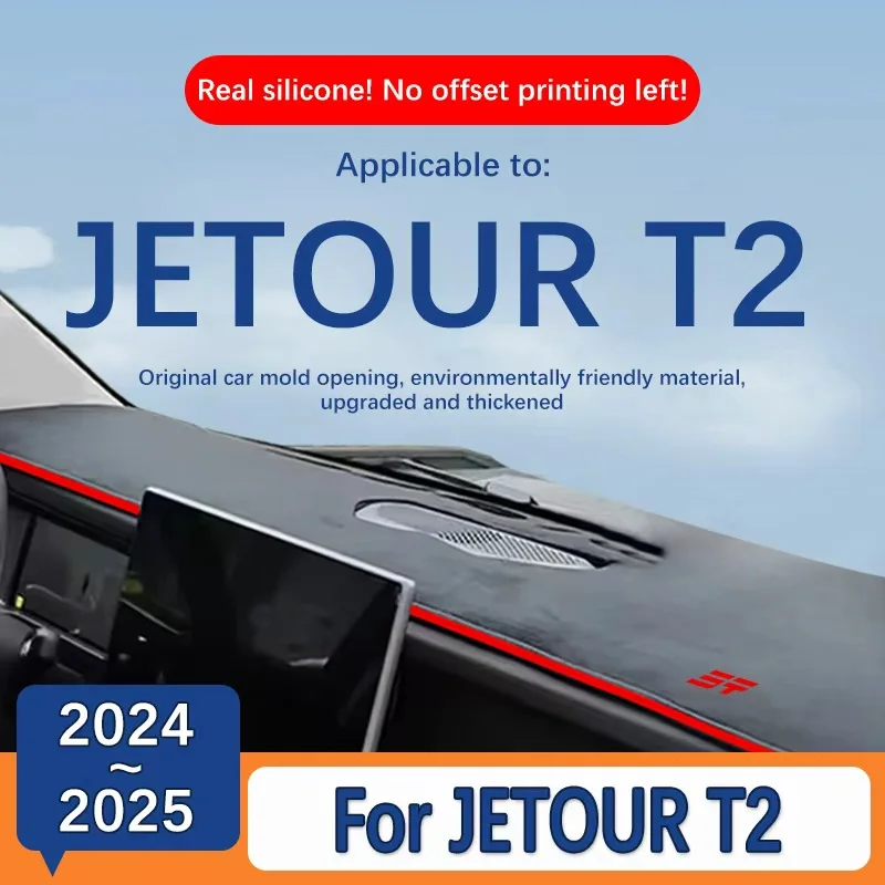 Car Dashboard Mat Sun Shade For Jetour T2 Traveller 2024 2025 Instrument Desk Cover Accessories
Car Dashboard Mat Sun Shade For Jetour T2 Traveller 2024 2025 Instrument Desk Cover Accessories